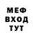 Метадон VHQ arturas purikovas