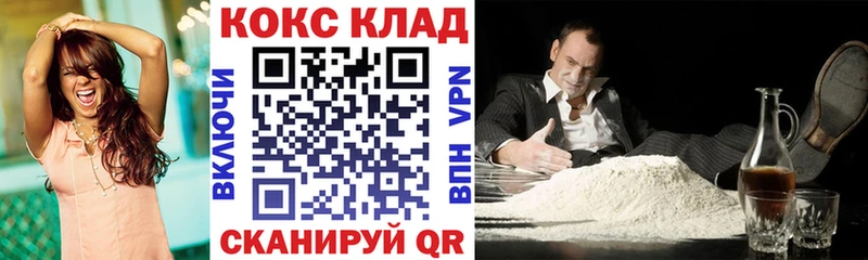 mega зеркало  где купить   это Telegram  КОКАИН Fish Scale  Искитим 