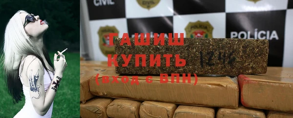 МДМА Горняк