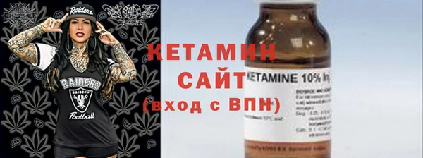 МДМА Горняк
