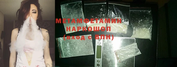 МДМА Горняк