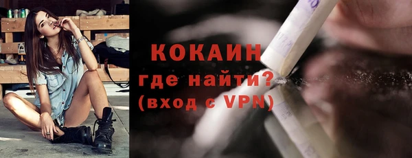 МДМА Горняк
