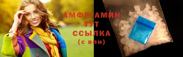 хмурый Горно-Алтайск