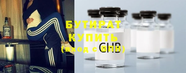 МДМА Горняк