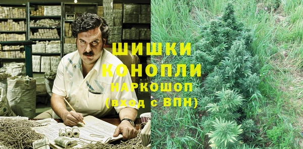 MESCALINE Усинск