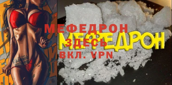 хмурый Горно-Алтайск