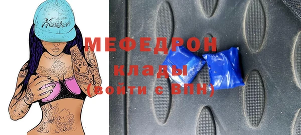 хмурый Горно-Алтайск