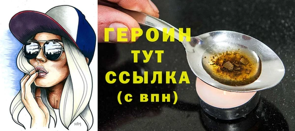 хмурый Горно-Алтайск