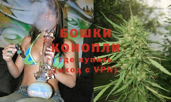 не бодяженный Усмань