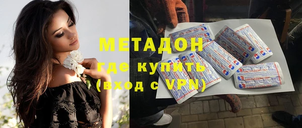 хмурый Горно-Алтайск