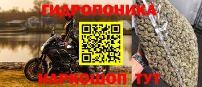 COCAINE Рузаевка