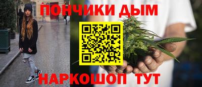 COCAINE Рузаевка