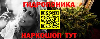спайс Рязань