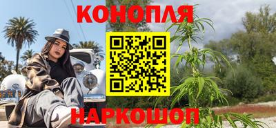 COCAINE Рыбинск
