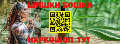 COCAINE Рыбинск
