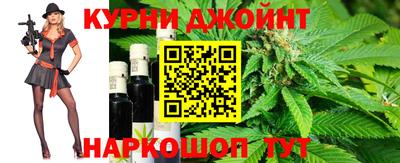COCAINE Рыбинск