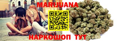 COCAINE Рузаевка