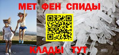 COCAINE Рузаевка