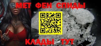 COCAINE Рыбинск