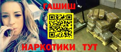 COCAINE Рыбинск