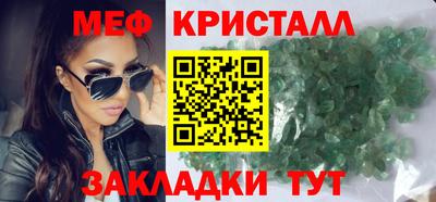 COCAINE Рузаевка